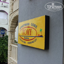 фото из отзыва ID 775514