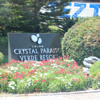 фото из отзыва ID 775819