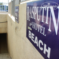 фото из отзыва ID 775098