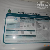 фото из отзыва ID 775558