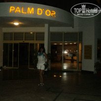 фото из отзыва ID 776127