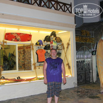 фото из отзыва ID 777670