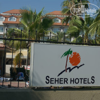 фото из отзыва ID 777898