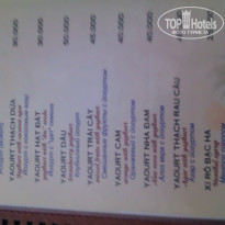 фото из отзыва ID 780060