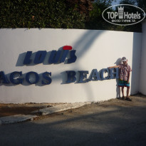 фото из отзыва ID 780697