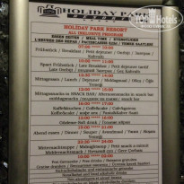 фото из отзыва ID 783061