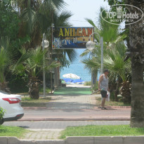 фото из отзыва ID 783092