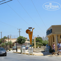 фото из отзыва ID 783099