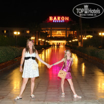 фото из отзыва ID 783393