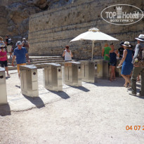 фото из отзыва ID 783721