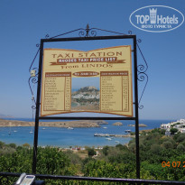 фото из отзыва ID 783721