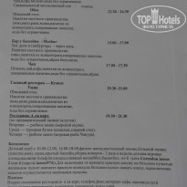 фото из отзыва ID 784779