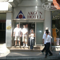 фото из отзыва ID 785095