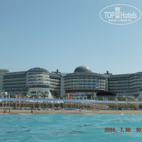 фото из отзыва ID 786158