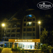 фото из отзыва ID 786436