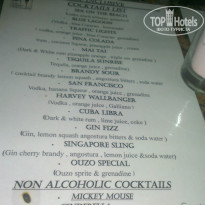 фото из отзыва ID 787089