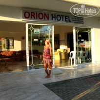 фото из отзыва ID 789695