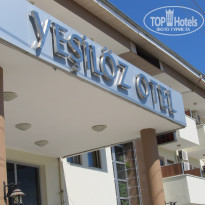 фото из отзыва ID 789522