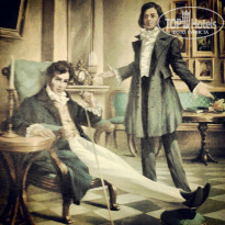 фото из отзыва ID 791437