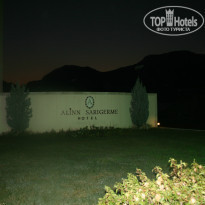 фото из отзыва ID 792555