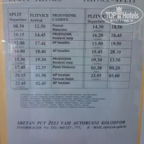 фото из отзыва ID 793126