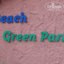 фото из отзыва ID 793633