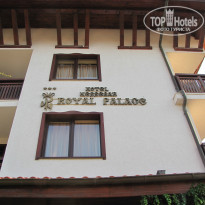 фото из отзыва ID 793565