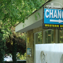 фото из отзыва ID 794054