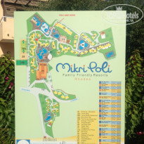 фото из отзыва ID 794953