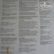 фото из отзыва ID 797796