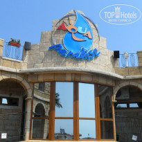 фото из отзыва ID 797873