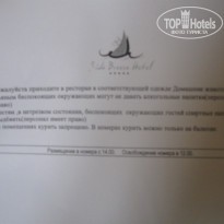 фото из отзыва ID 797937