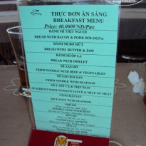 фото из отзыва ID 797192