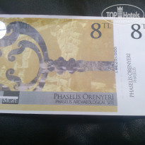 фото из отзыва ID 798075