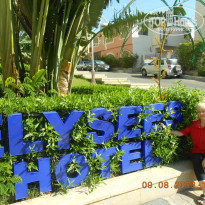 фото из отзыва ID 798325