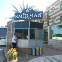 фото из отзыва ID 799280