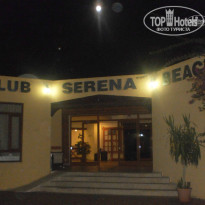 фото из отзыва ID 799391