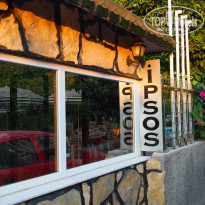 фото из отзыва ID 799396