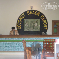 фото из отзыва ID 800459