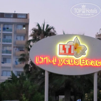 фото из отзыва ID 801784