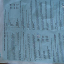 фото из отзыва ID 801307