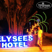 фото из отзыва ID 802046