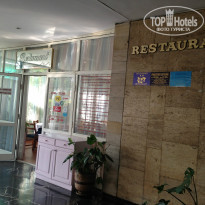 фото из отзыва ID 802836