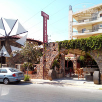 фото из отзыва ID 803803