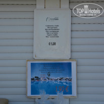 фото из отзыва ID 803857