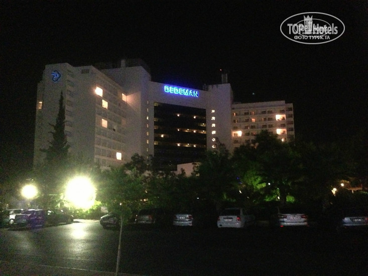 Photos Dedeman Park Antalya (закрыт)