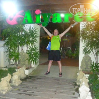 фото из отзыва ID 805329