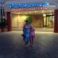 фото из отзыва ID 805517