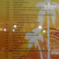 фото из отзыва ID 806398