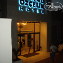 фото из отзыва ID 806780